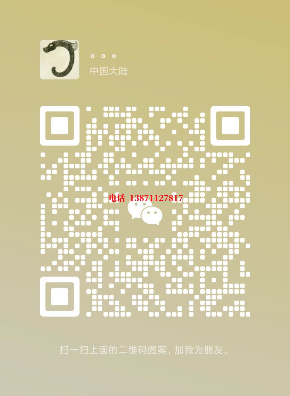 巴基斯坦深水井管道自来水球墨铸铁管物理清洗